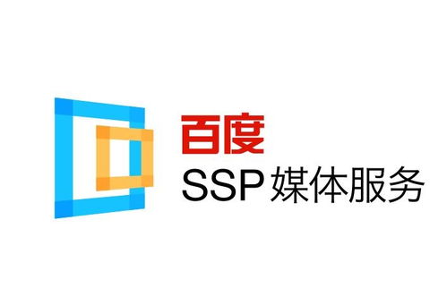外推排名软件代发接单